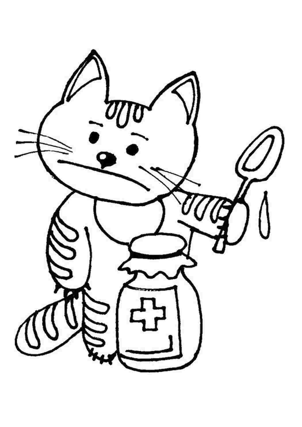 Gute Besserung шаблон