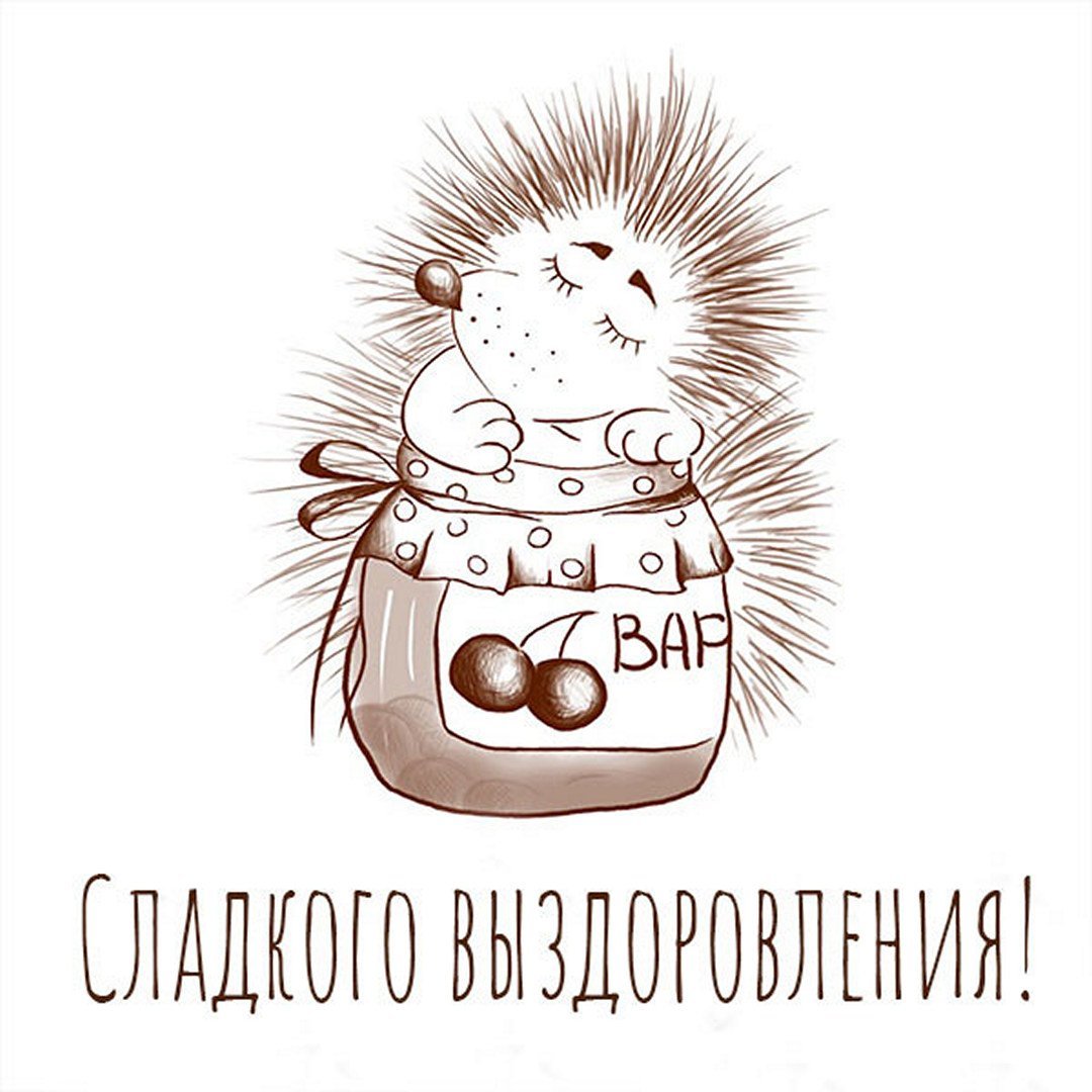 Раскраски на тему врач для малышей