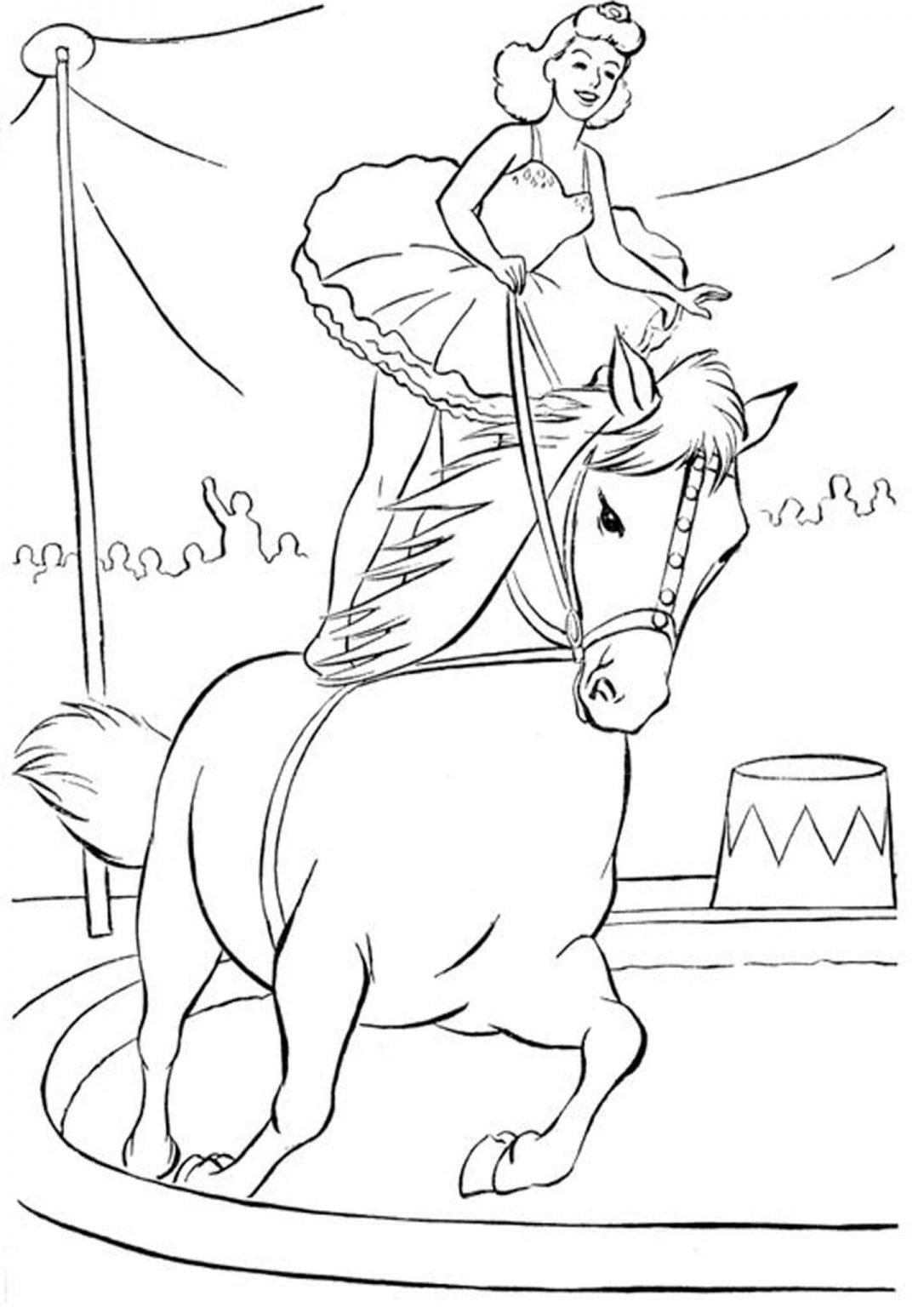 Цирк. Раскраска