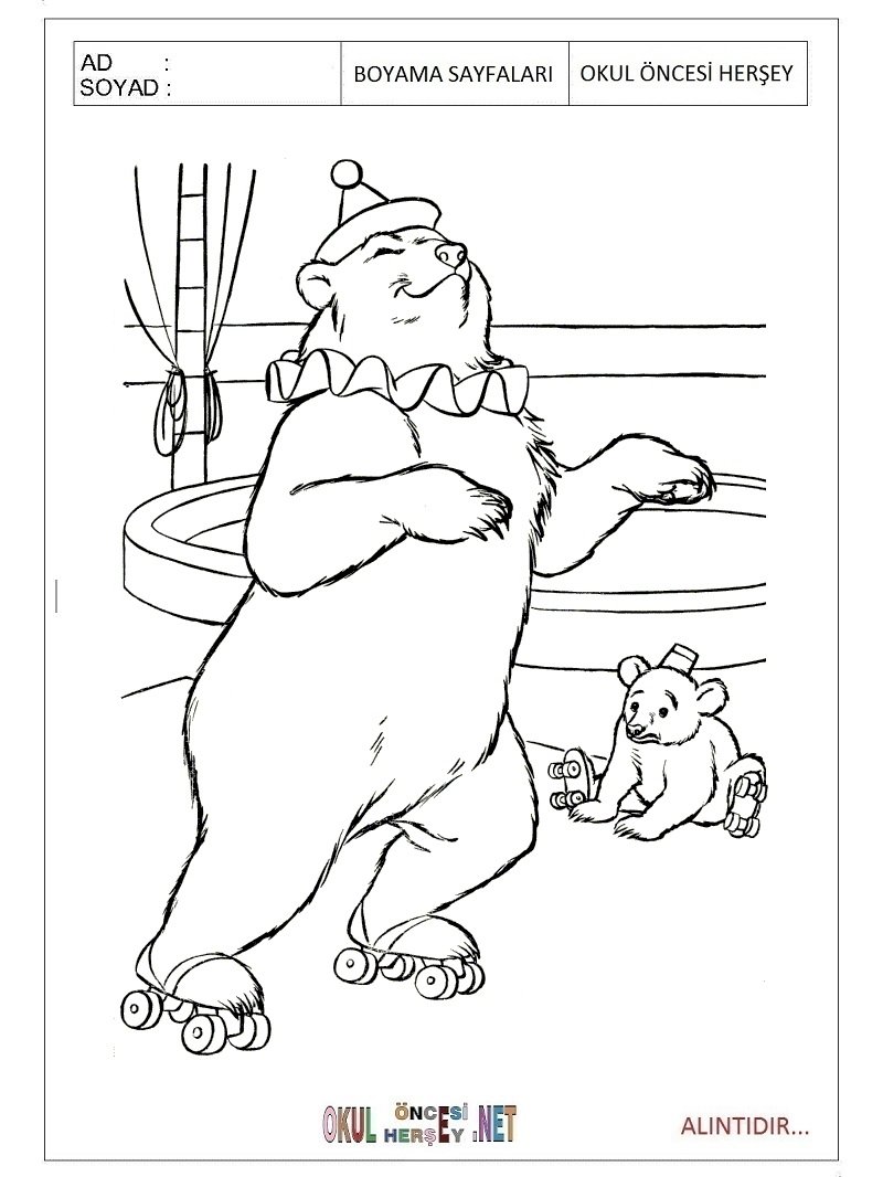 Разрезные пазлы профессии