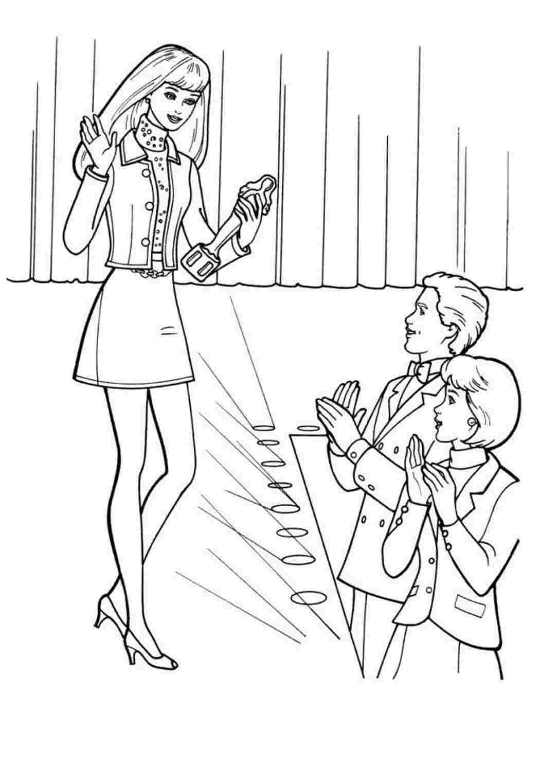 Раскраска модельер для детей