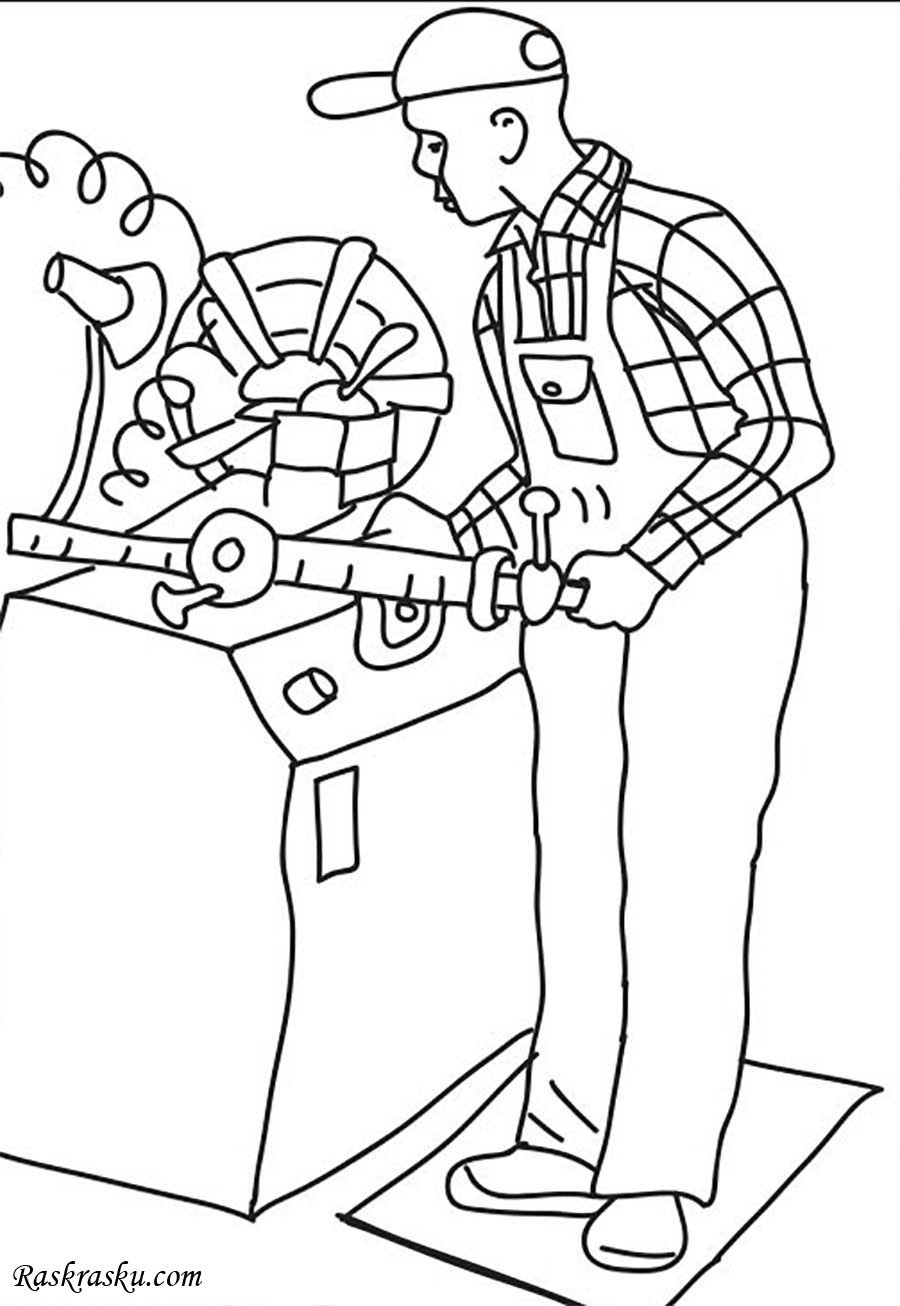 Научная лаборатория для детей в раскрасках