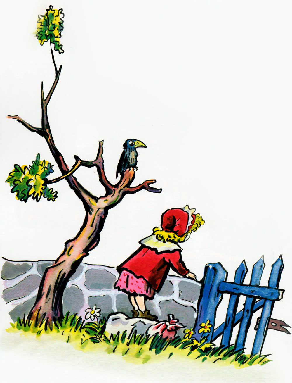 Ухти Тухти книга СССР