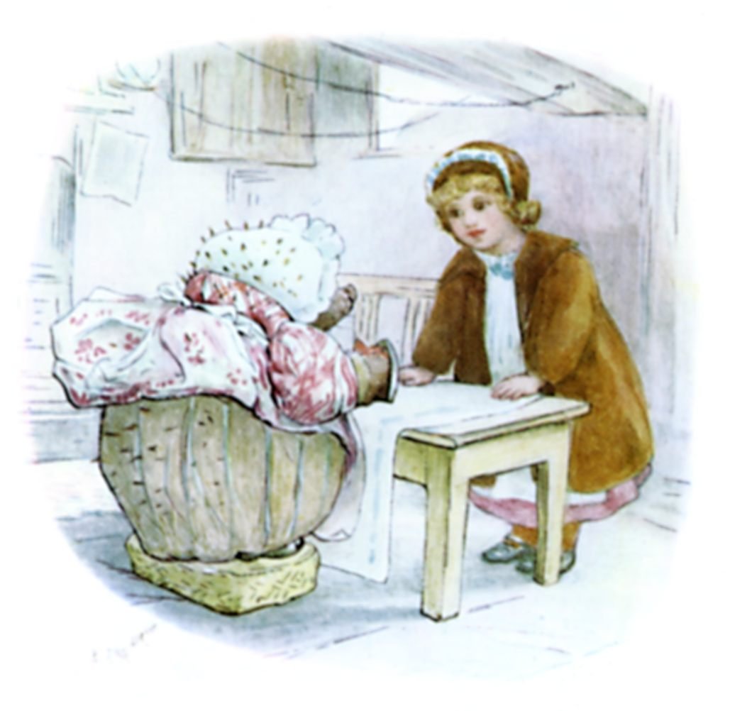 Ухти-Тухти книга