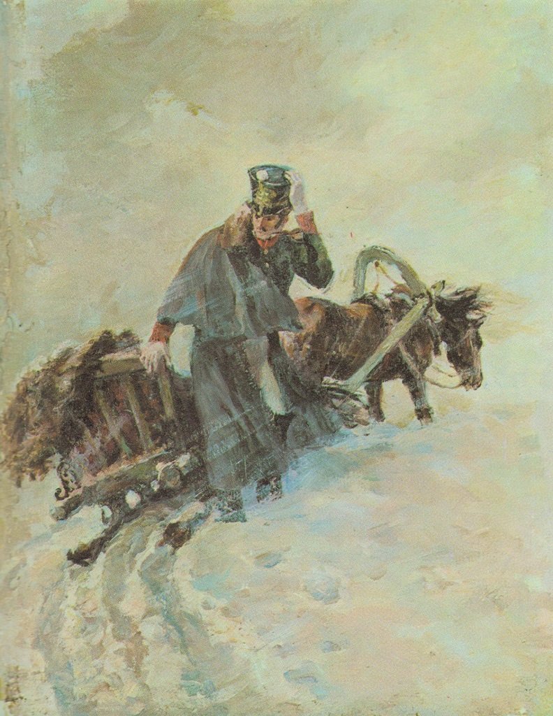 Повести Белкина метель