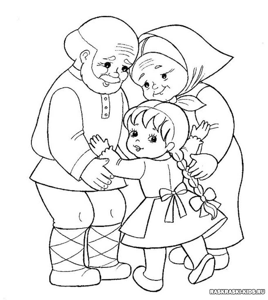 Рисунок бабушки и дедушки карандашом для детей