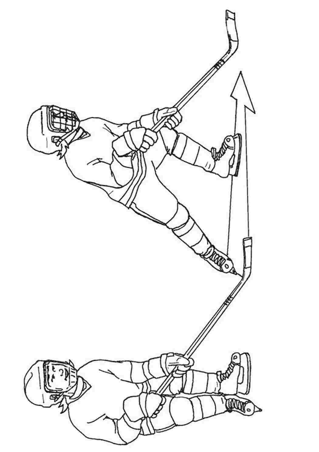 Биатлон на прозрачном фоне для детей