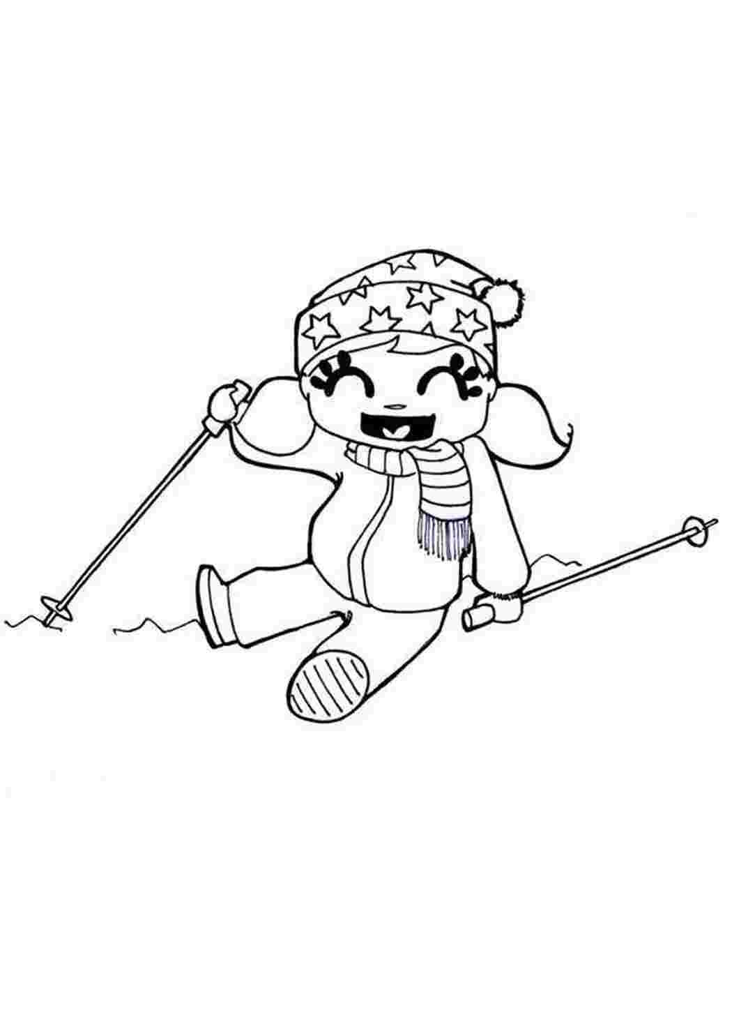Раскраска зимний спорт для детей