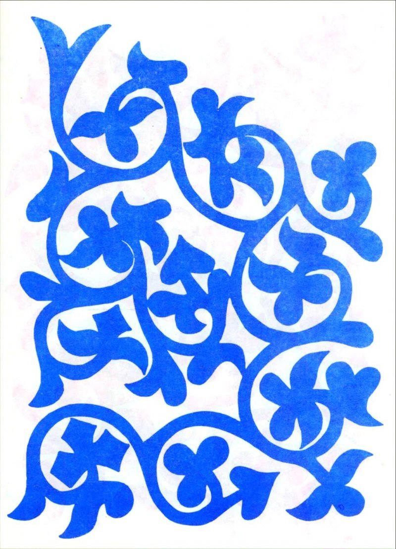 Хакасский национальный орнамент