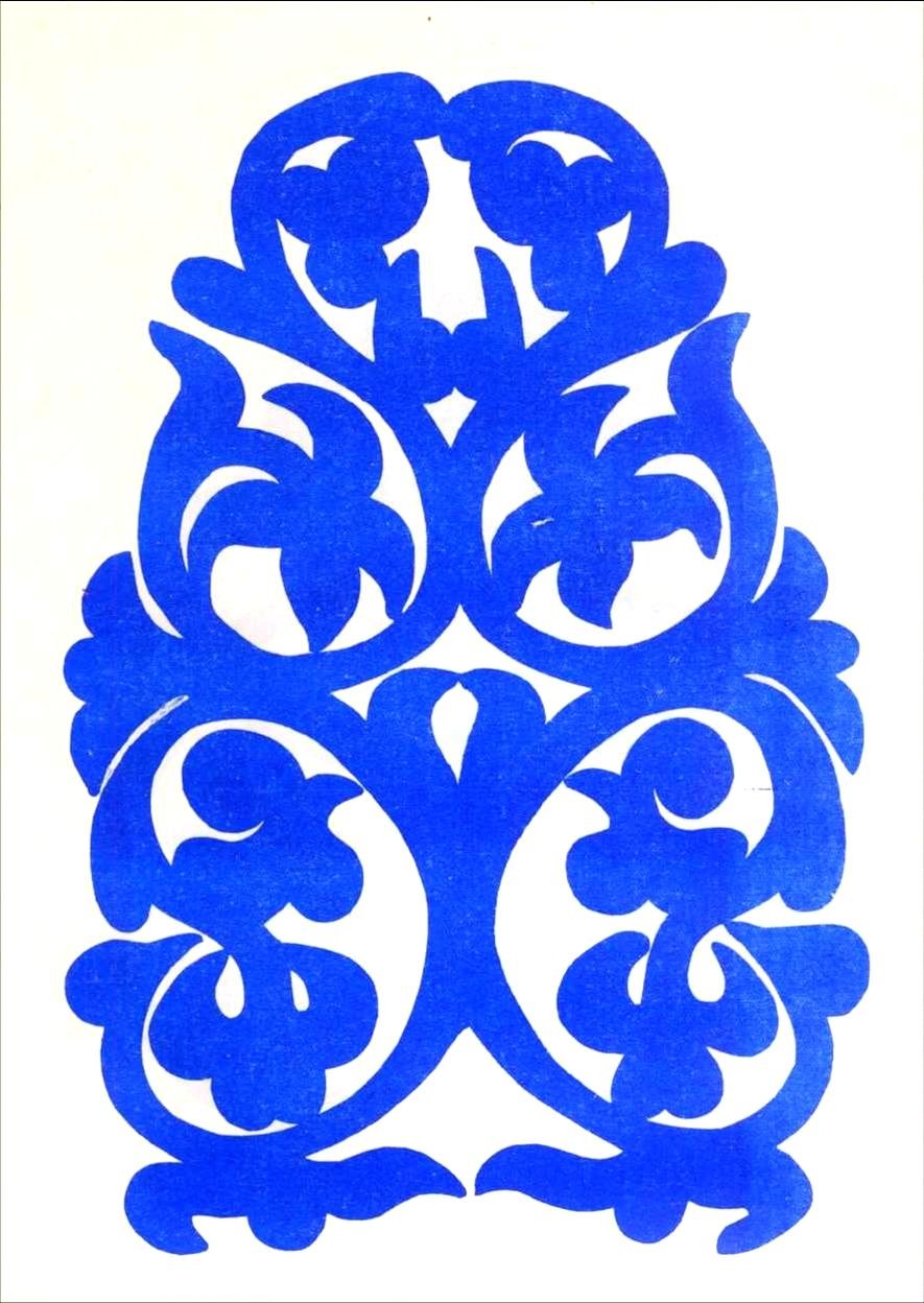 Орнамент Хакасии национальный