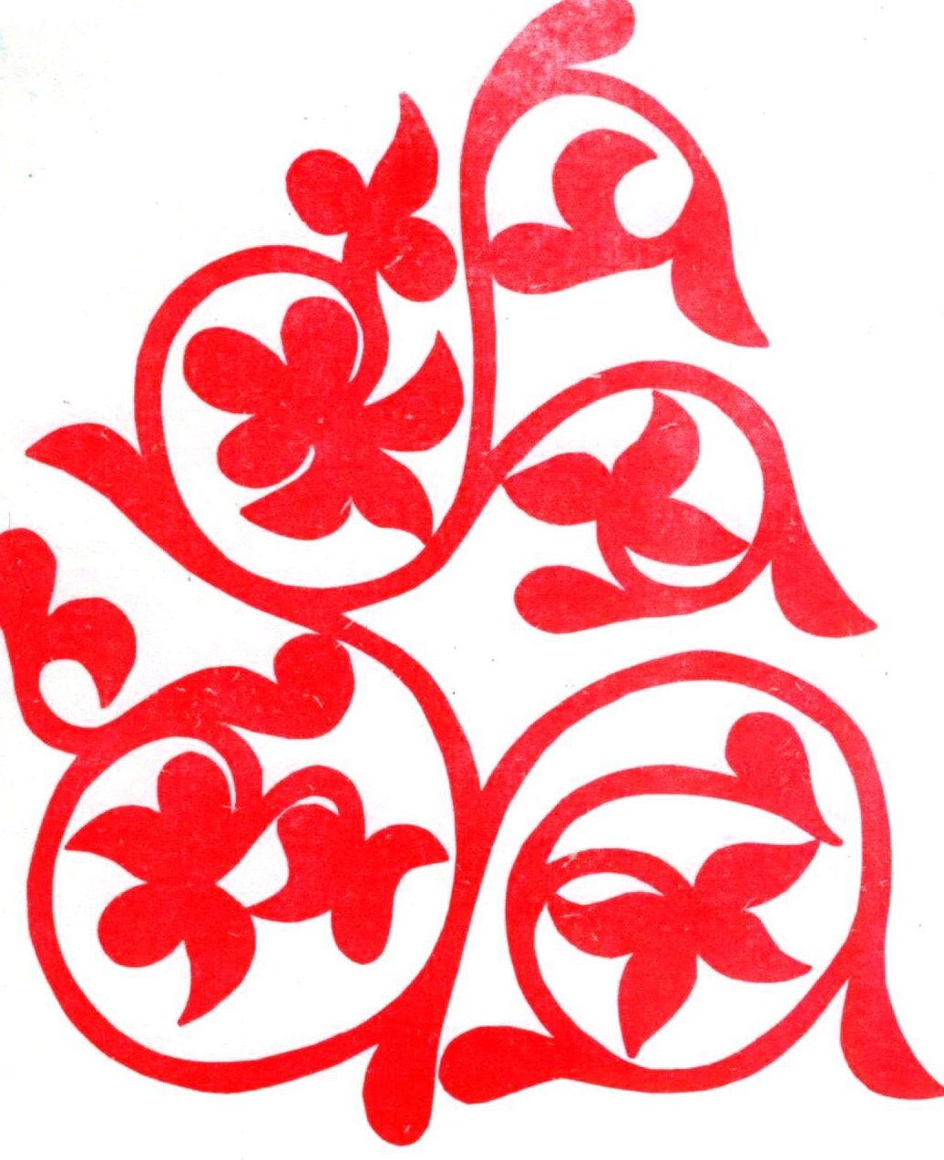 Хакасы национальный орнамент