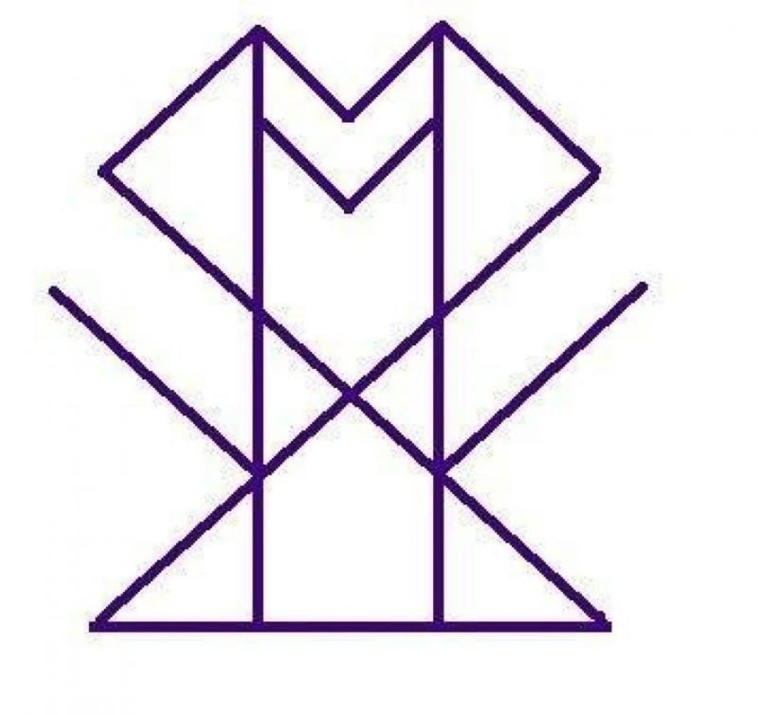 Руны став исполнение желания