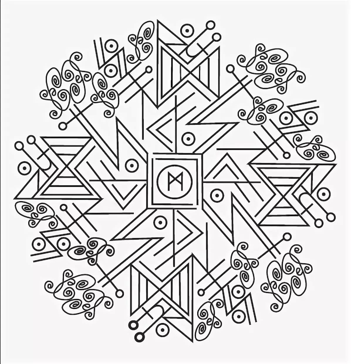 Став трансформация неудачи в успех