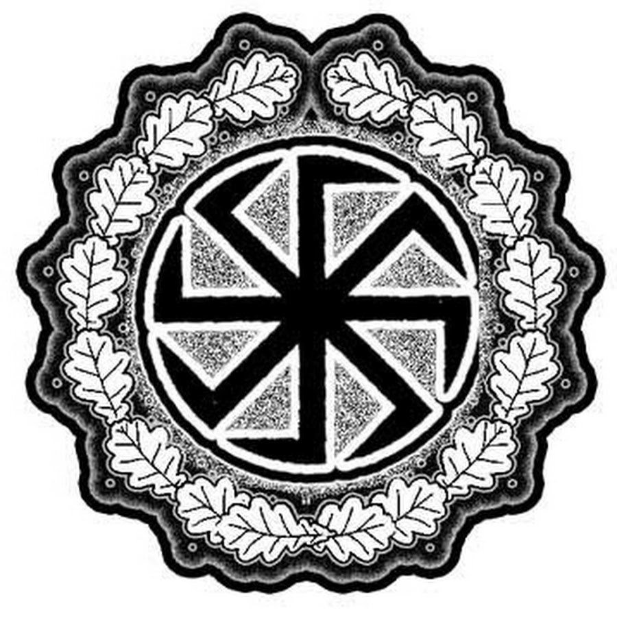 Символ древних славян Коловрат