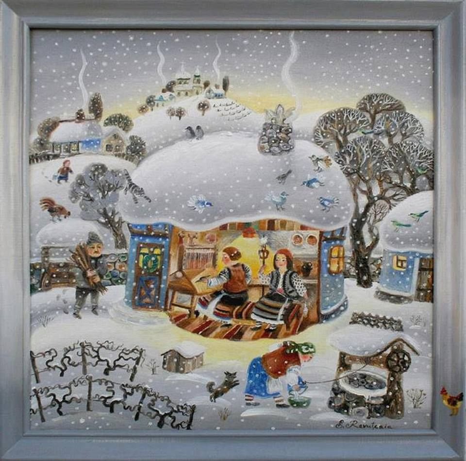 Наивная живопись Елена Ревуцкая художник