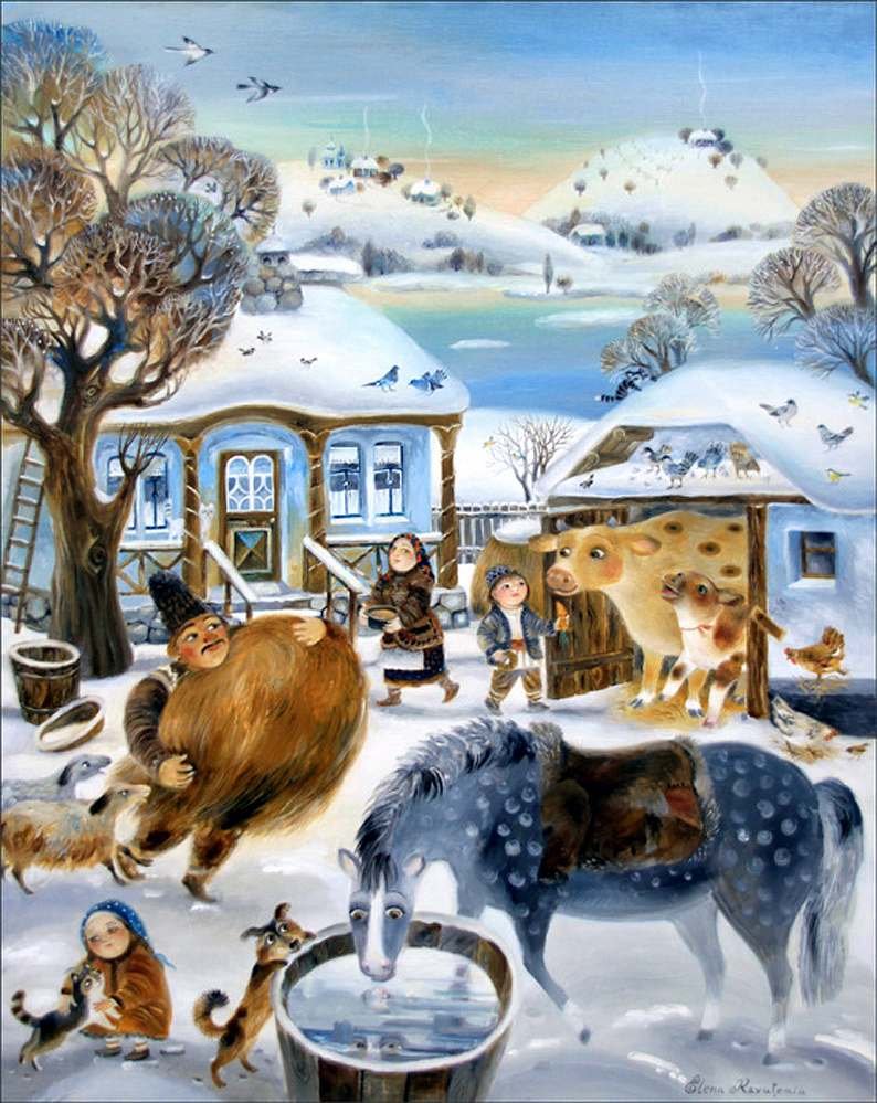 Домики Клары Жерар