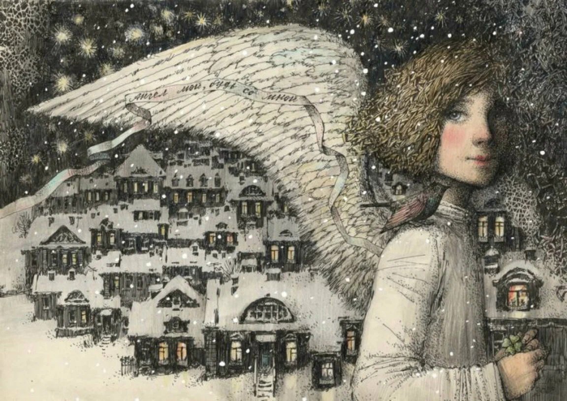 Иллюстрации Ирины Пироговой