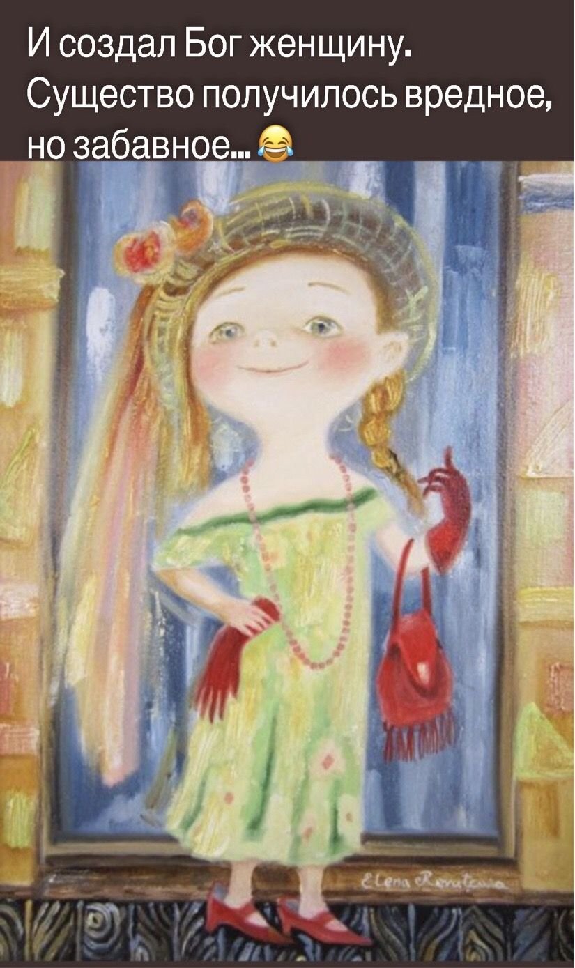 Сэмплер Бойко- Коляда - Рождество