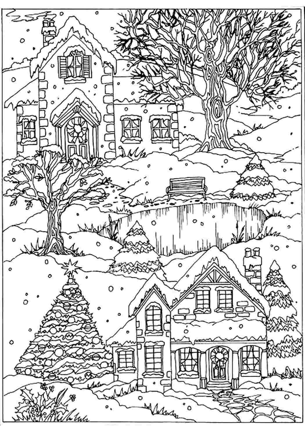 Раскраска антистресс спорт