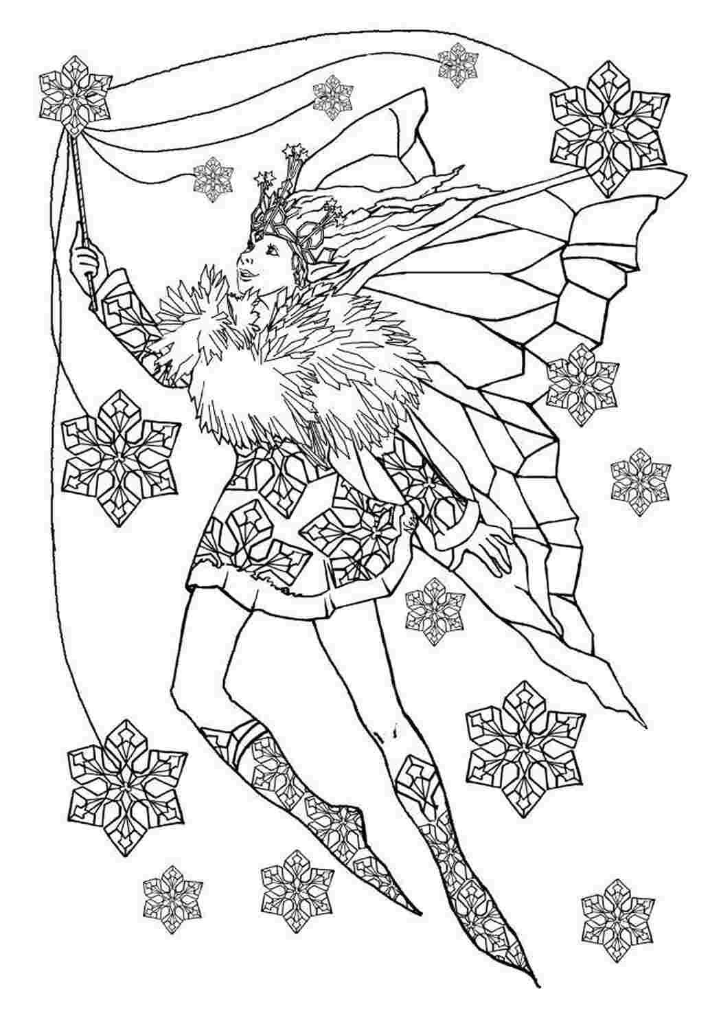 Раскраски новогодние котята