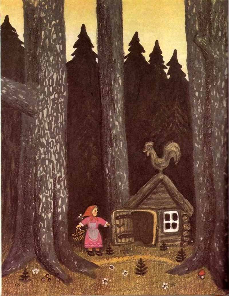 Юрий Алексеевич Васнецов иллюстрации три медведя