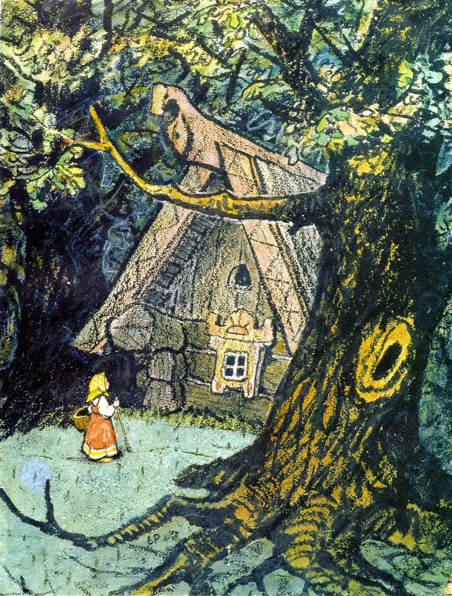 Рачев Евгений Михайлович Маша