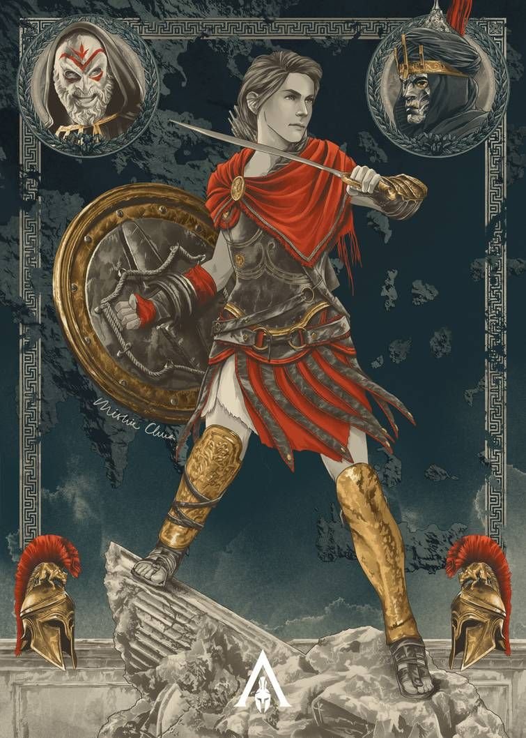 Фыыфсин Крид Одиссея Кассандра