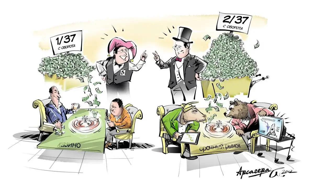 Монополист карикатура