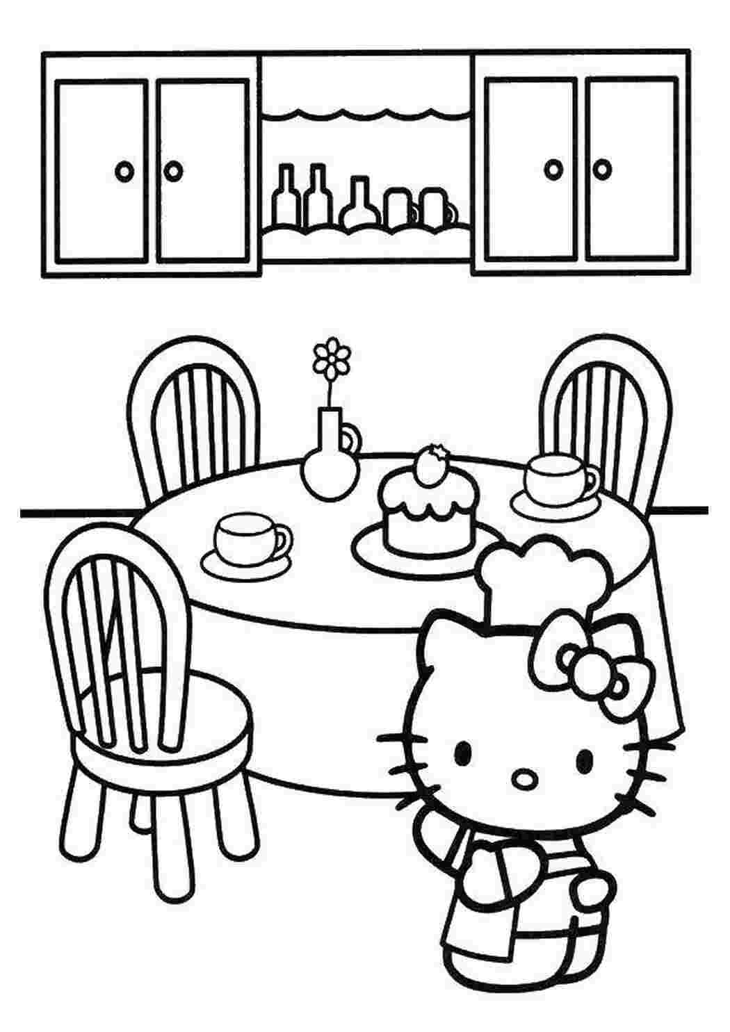 Кухня для Хеллоу Китти раскраска