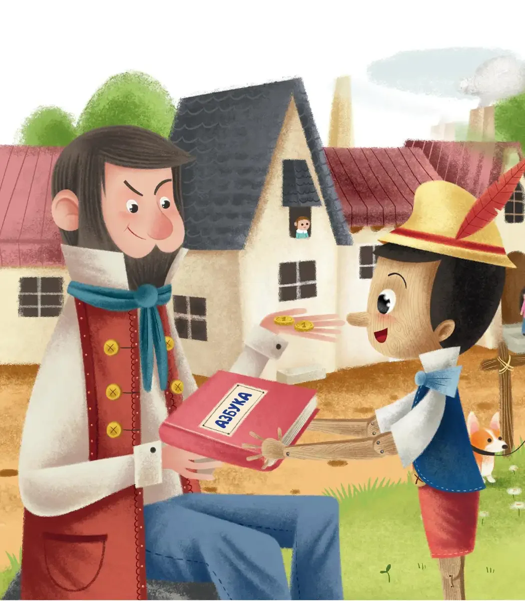 Иллюстрации к Пиноккио Карло Коллоди