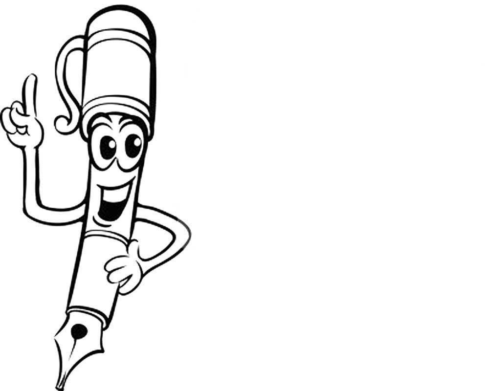 Раскраска БРАВЛ старс 8 бит