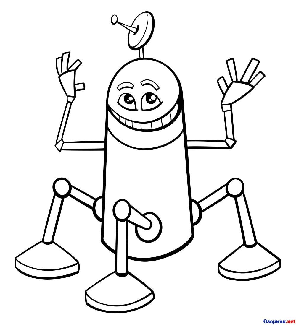 Самоделкин раскраска