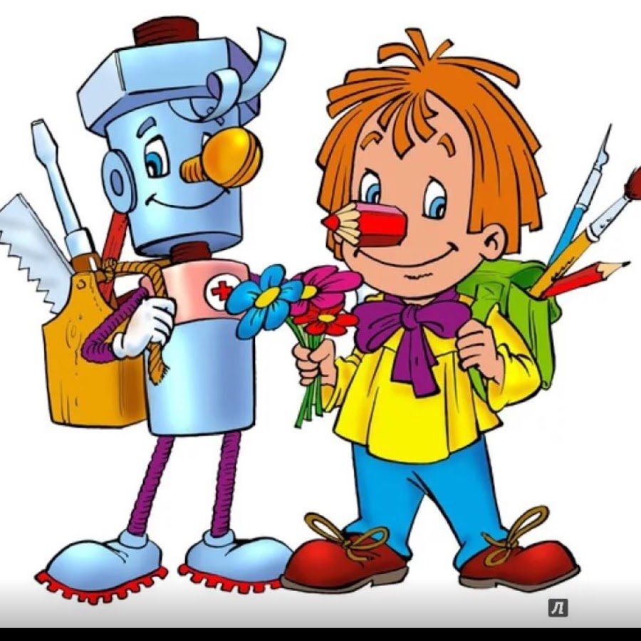 Самоделкин Курск