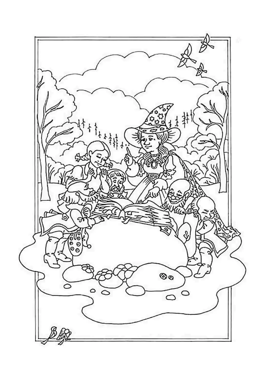 Герои бременских музыкантов раскраска