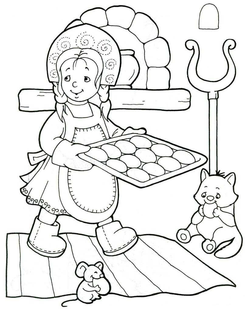 Раскраска девочкам. Модницы