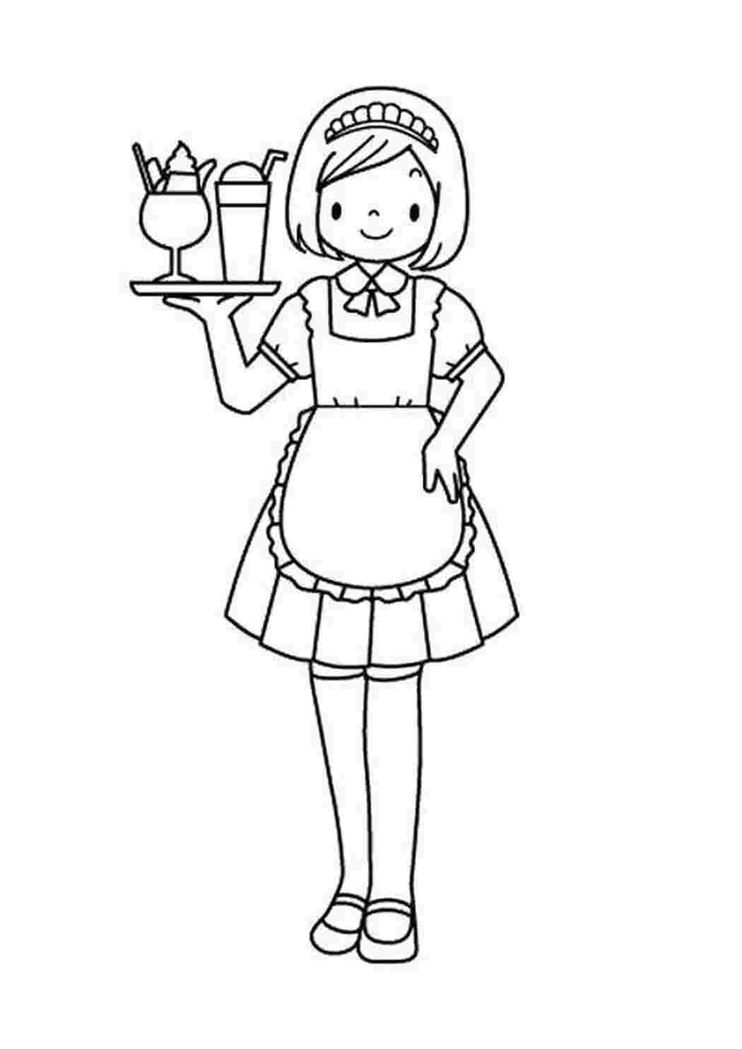 Уборка черно белые