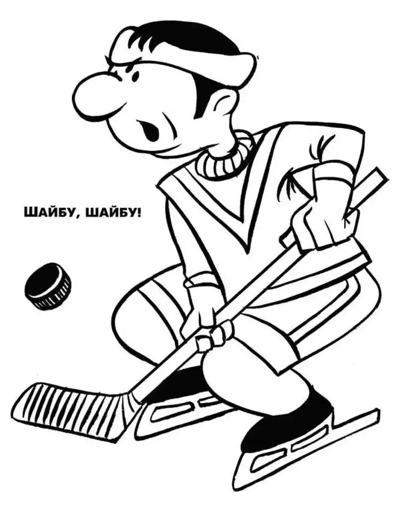 Минни Маус раскраска для детей