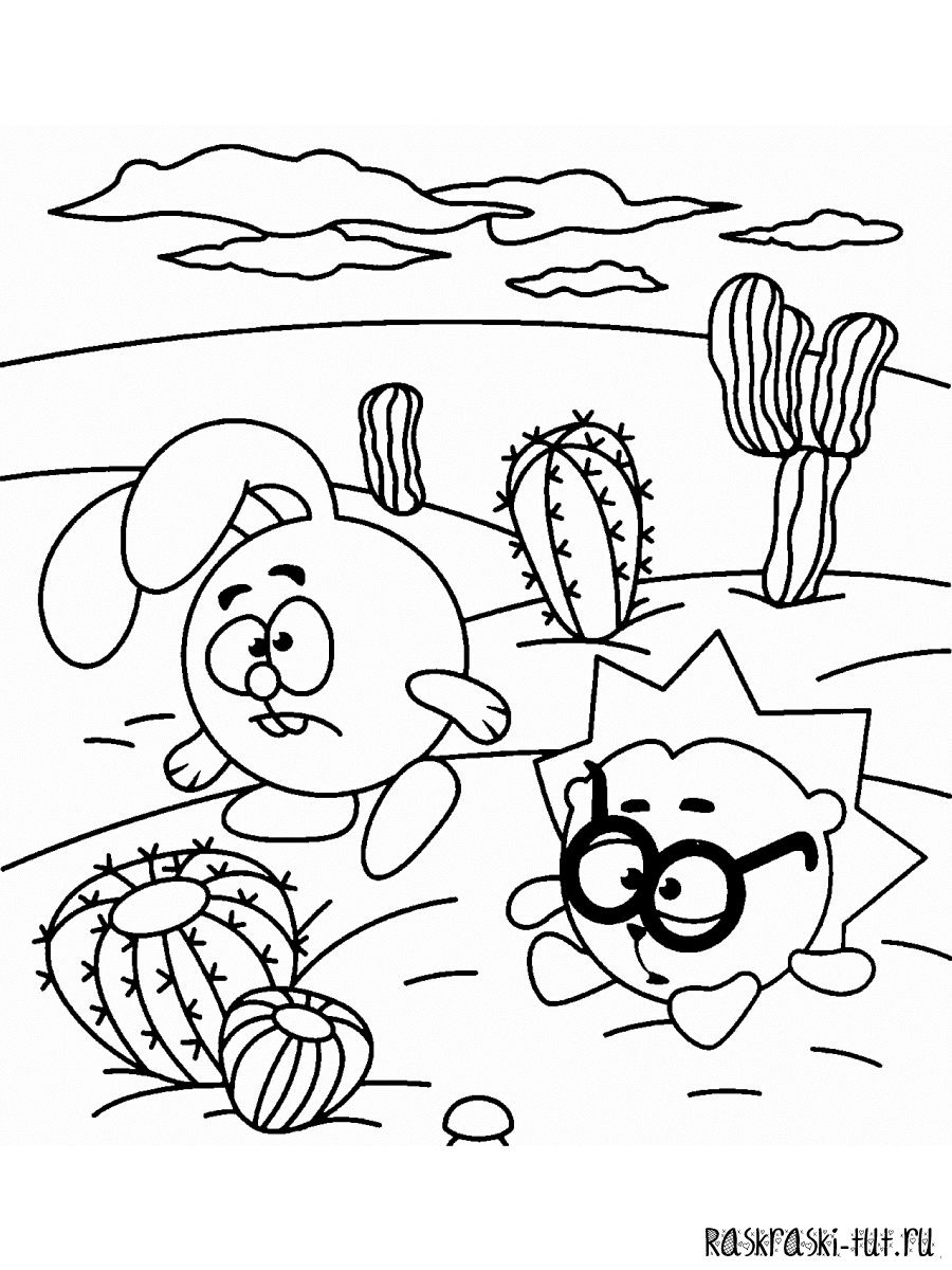 Умная раскраска. Изучаем цвета