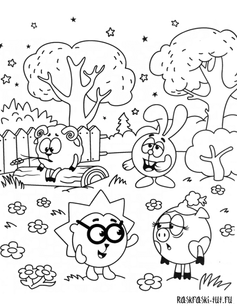 Раскраска «Смешарики»