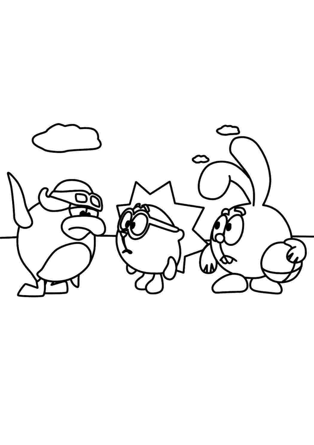 Раскраска Смешарики пин