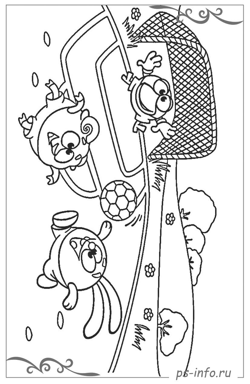 Смешарики раскраска Лосяш