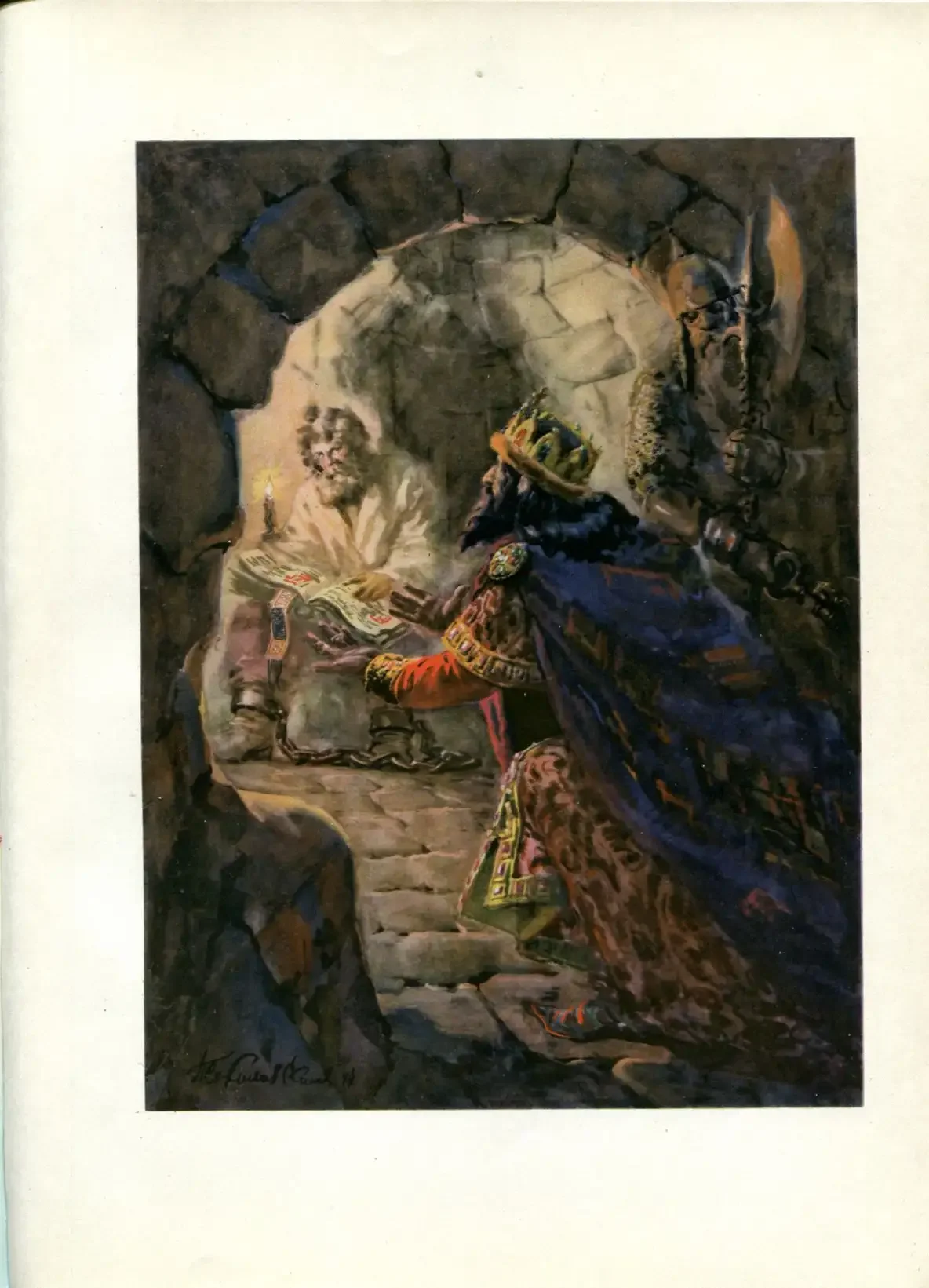 П. П. Соколов-Скаля