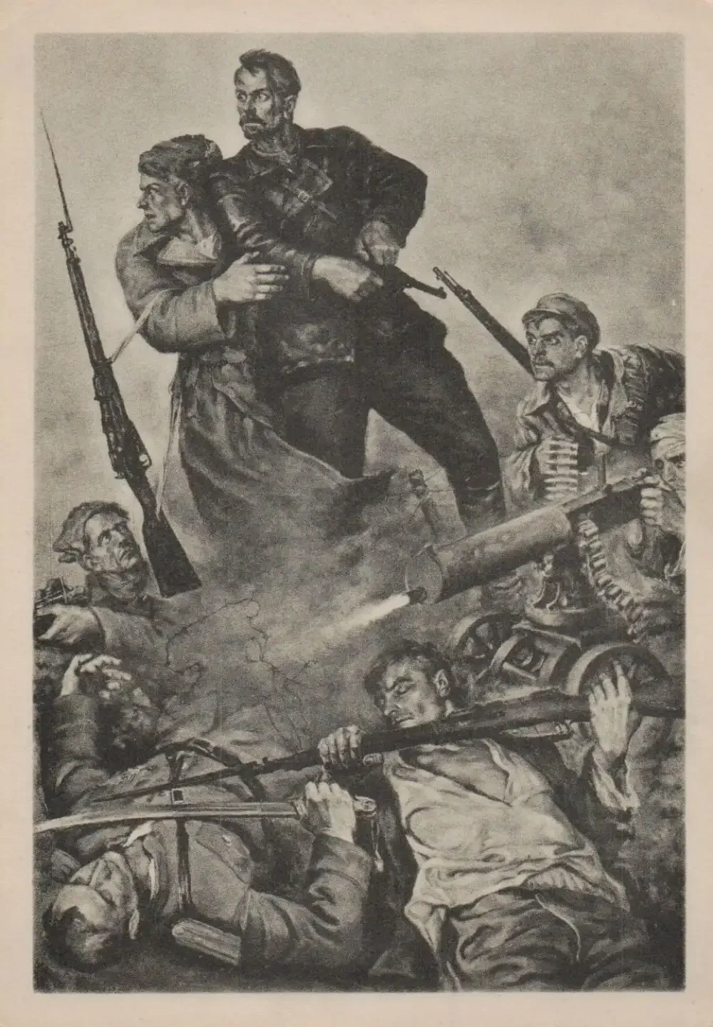 Соколов Скаля иллюстрации