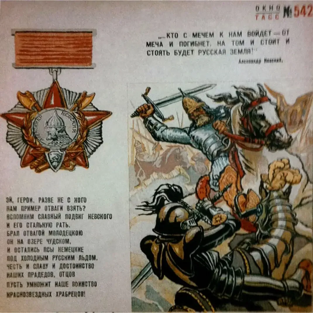 Соколова-Скаля штурм зимнего дворца