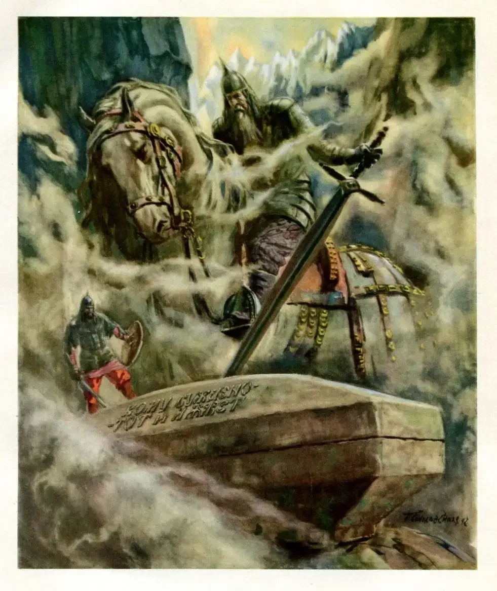 Былины Москва ГИХЛ 1955 Г художник п Соколов-Скаля