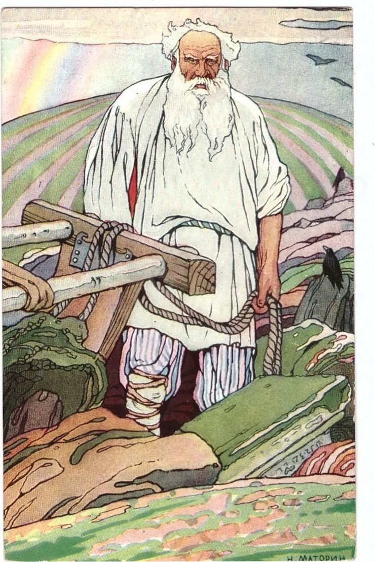 Микула Селянинович. Богатырь-Пахарь