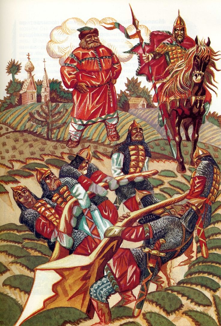 Святогор и Микула Селянинович