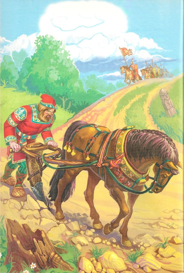 Иллюстрация к былине Вольга и Микула