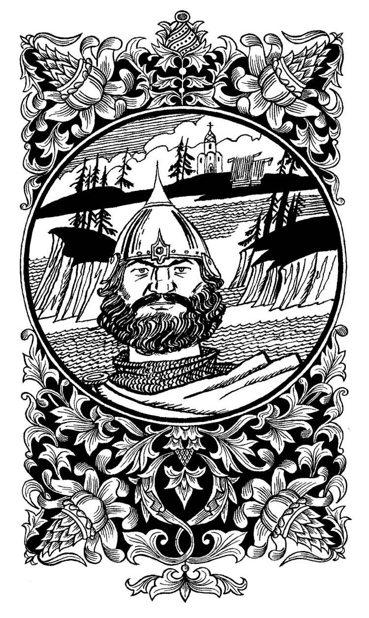 Русские богатыри Микула Селянинович