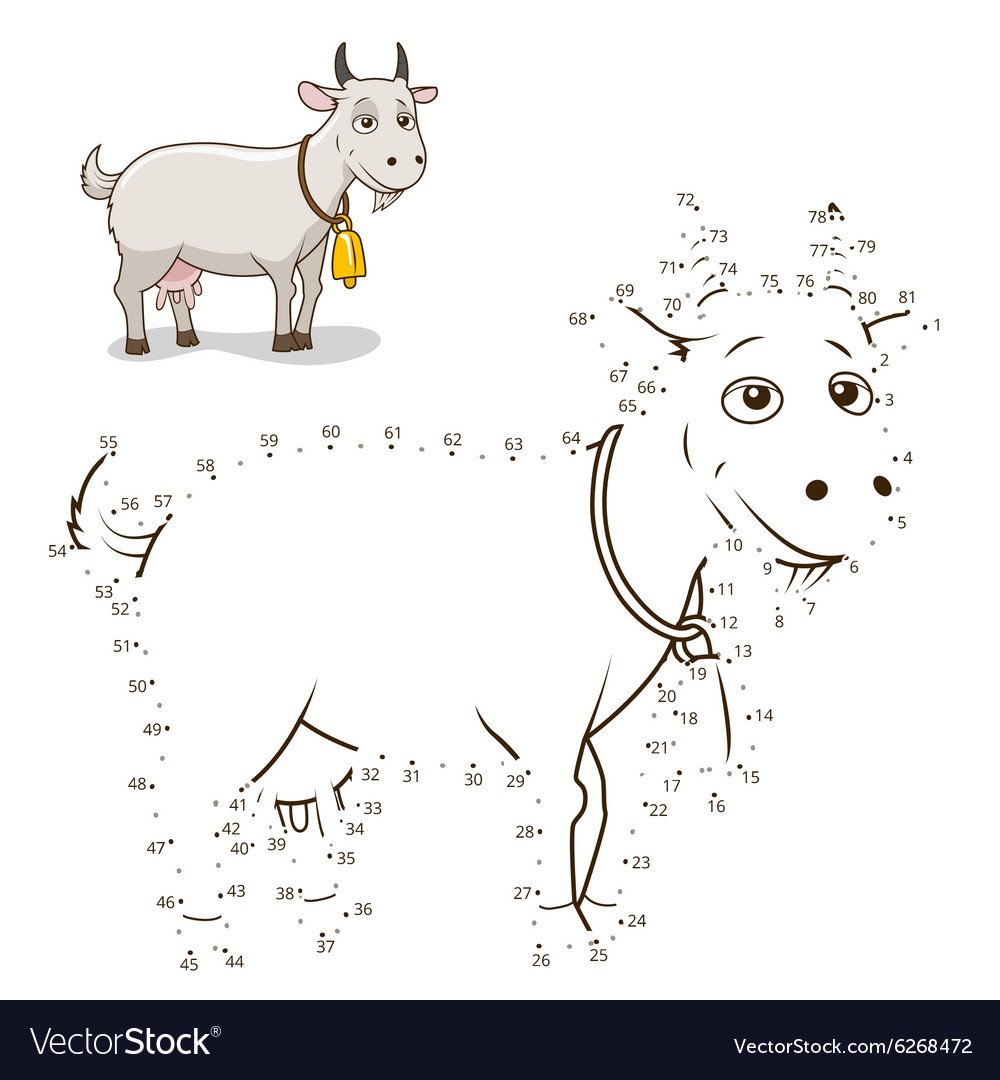 Коза по точкам